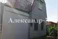 Casa 3 habitaciones 80 m² Odessa, Ucrania