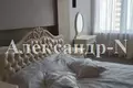 Apartamento 2 habitaciones 94 m² Odessa, Ucrania