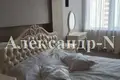 Mieszkanie 2 pokoi 94 m² Odessa, Ukraina