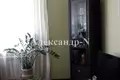 Квартира 2 комнаты 79 м² Одесса, Украина