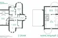 Maison 554 m² Siomkava, Biélorussie