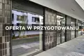 Квартира 151 м² Лодзь, Польша