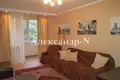 Appartement 2 chambres 46 m² Sievierodonetsk, Ukraine