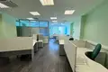 Office 206 m² in Western Administrative Okrug, Russia