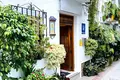 Dom 34 pokoi 918 m² San Pedro Alcantara, Hiszpania