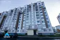Apartamento 2 habitaciones 48 m² Gómel, Bielorrusia