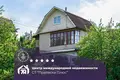 Haus 76 m² Rakauski sielski Saviet, Belarus
