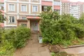 Квартира 2 комнаты 49 м² Минск, Беларусь