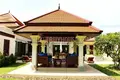 Villa  Phuket, Thaïlande