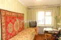 Appartement 3 chambres 64 m² Sievierodonetsk, Ukraine