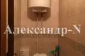 3 room apartment 68 m² Odessa, Ukraine