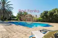 3 bedroom house  Kazafani, Northern Cyprus