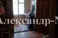 Apartamento 2 habitaciones 63 m² Sievierodonetsk, Ucrania