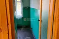Квартира 3 комнаты 55 м² городской округ Воронеж, Россия