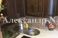 Apartamento 3 habitaciones 79 m² Odessa, Ucrania