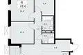 4 room apartment 78 m² Moscow, Russia