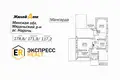 5 bedroom house 172 m² Narach, Belarus