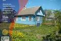 Дом 60 м² Драчковский сельский Совет, Беларусь