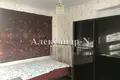 Casa 5 habitaciones 70 m² Sievierodonetsk, Ucrania