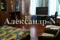 Квартира 4 комнаты 137 м² Одесса, Украина