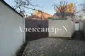 5 room house 159 m² Sievierodonetsk, Ukraine