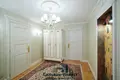 Квартира 4 комнаты 164 м² Минск, Беларусь