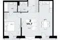 Wohnung 2 zimmer 60 m² Kommunarka, Russland