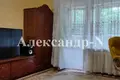 3 room apartment 71 m² Odessa, Ukraine