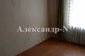 Квартира 3 комнаты 74 м² Одесса, Украина