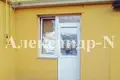 Commercial property 27 m² in Odessa, Ukraine