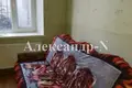 Appartement 2 chambres 48 m² Sievierodonetsk, Ukraine