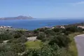Atterrir  Kókkino Chorió, Grèce
