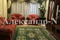 Квартира 3 комнаты 104 м² Одесса, Украина