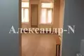 Apartamento 1 habitación 76 m² Odessa, Ucrania
