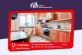 4 room apartment 119 m² Minsk, Belarus