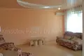 Appartement 4 chambres 97 m² Sievierodonetsk, Ukraine