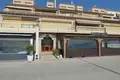 Apartamento 90 m² Campello, España