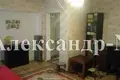 Mieszkanie 3 pokoi 56 m² Odessa, Ukraina