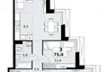 Wohnung 3 zimmer 75 m² Kommunarka, Russland