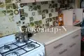 Apartamento 1 habitación 30 m² Odessa, Ucrania