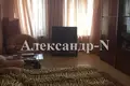 Wohnung 3 Zimmer 105 m² Odessa, Ukraine