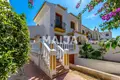 Mieszkanie 3 pokoi 86 m² Torrevieja, Hiszpania