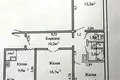 Apartamento 3 habitaciones 64 m² Gómel, Belarús