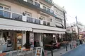Hotel  Olympiaki Akti Beach, Grecja