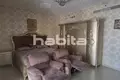 Apartamento 6 habitaciones 309 m² Dubái, Emiratos Árabes Unidos