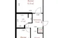 Apartamento 2 habitaciones 53 m² Pryluki, Belarús