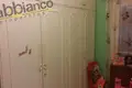 3 room cottage 145 m² Akaki, Cyprus