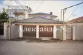 4 room house 280 m² Odessa, Ukraine