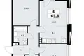 3 room apartment 66 m² poselenie Sosenskoe, Russia