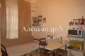Apartamento 4 habitaciones 88 m² Odessa, Ucrania